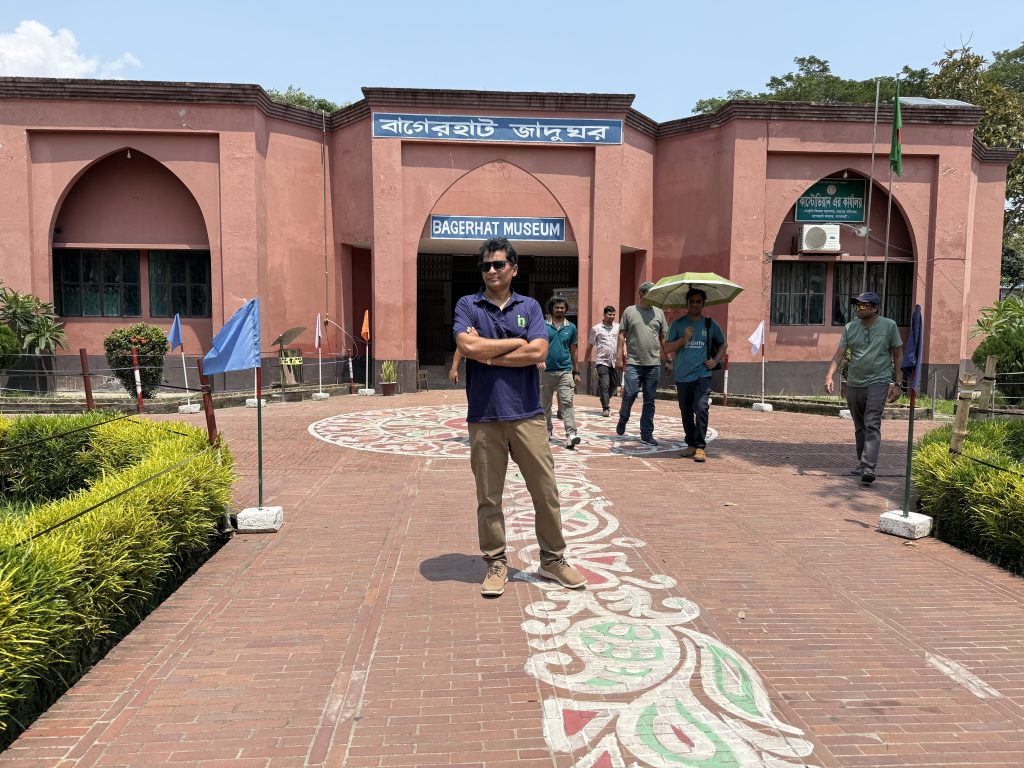 Bagherhat Museum