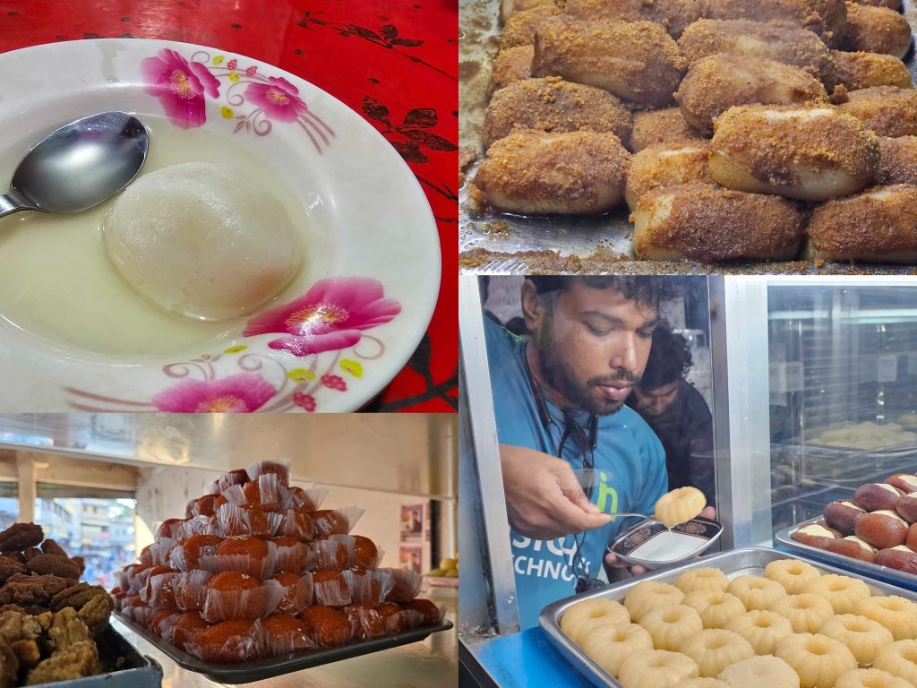 Sweet of Narail